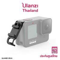 Ulanzi G9-6 Battery Door for GoPro 12 / 11 / 10 / 9  ฝาแบตเตอรี่พร้อมช่องเสียบไมค์สำหรับ gopr