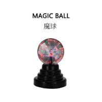 Plasma Ball Novelty LED Magic Touch USBSensitive Table Sphere Glass Lamps Decor Gift Magic Crystal USB Power 3