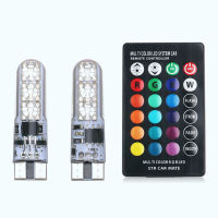 LED RGB รถ Leambiel ไฟ LED T10 12V RGB 5050 SMD ไฟสัญญาณอ่านหนังสือไฟอุปกรณ์ตกแต่งภายในรถยนต์【fast】