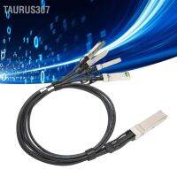 Taurus307 สายเคเบิล Qsfp 40G ความเร็วสูง กระจายความร้อนได้ดี 1 เมตร Qsfp+ เป็น 4 Sfp+ สําหรับ Extreme Entel