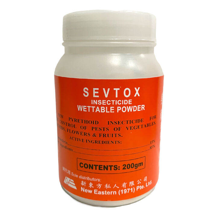 [SG 🇸🇬Store] SEVTOX Insecticide Wettable Powder (200g) insecticide