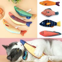 1/3/4pcs Interactive Teeth Grinding Catnip Chewing Squeaky Pets Supplies