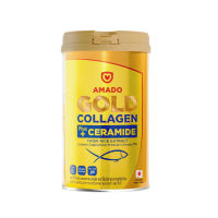 Amado Gold Collagen อมาโด้ โกลด์ 150g.