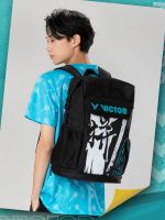 กระเป๋าเป้สะพายหลัง Victor VICTOR กระเป๋าแบดมินตัน BR3039 Victor กระเป๋ากีฬาสำหรับทั้งหญิงและชายที่เก็บของมืออาชีพ