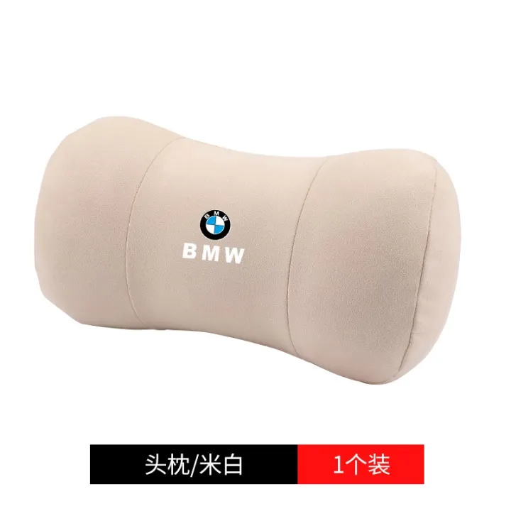 BMW 5 Series 1 2 3 X3 X1 X4 X5 X2 X7 Leather Headrest Car Neck Pillow