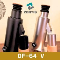 เครื่องบดเมล็ดกาแฟ Zentis DF-64V