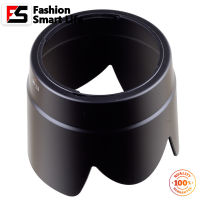 ET-86ฝาครอบเลนส์สำหรับ Canon EF 70-200Mm F/ 2.8L คือเลนส์ USM