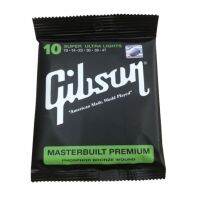 สายกีต้าร์ โปร่ง Gibson 0.10 ครบทั้ง 6 สาย จำนวน 1 ชุด