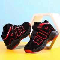 bjh∋❣  Boys Basketball Shoes Childrens Outdoor Non-slip Wear-resistant Breathable