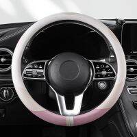 Car steering wheel cover for Bentley all models Mulsanne GT BentleyMotors Limited car styling auto accessories