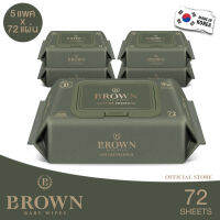 BROWN Nature Baby Wipes - บราวน์ เนเจอร์ เบบี้ ไวพส์ - ทิชชู่เปียกสำหรับเด็กแรกเกิด - สูตรเนเจอร์ พรีเมี่ยม (72 แผ่น x 5 แพค)