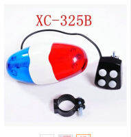 Starway Xc-325B จักรยานเสือภูเขาเสียงปลุก4โทนลำโพงอิเล็กทรอนิกส์/กระดิ่งอิเล็กทรอนิกส์อุปกรณ์เสริมกระดิ่งรถ