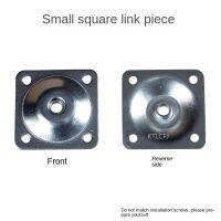 6ชุดขาโต๊ะ48*48*2.0มม. แผ่นขาเก้าอี้โซฟาแผ่นยึดอุปกรณ์เหล็กเครื่องตกแต่งบ้านบานพับเท้าอุปกรณ์เสริมเฟอร์นิเจอร์
