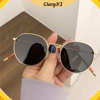 CHONGXI การ UV400 แว่นตา กรอบโลหะ แว่นตาผู้หญิง แว่นกันแดดผู้ชายผู้หญิง เฉดสี แว่นตากันแดดทรงกลม