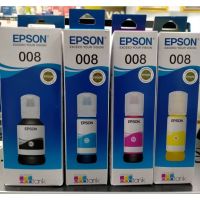 INK CARTRIDGE EPSON INK BOTTLE T06G100//g200/g300/g400 (008) หมึกแท้ โรงงานขายตรง✈✇