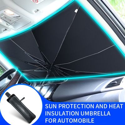 2021Space-saving Car Windshield Sunshade Umbrella Foldable Auto Front Window Sun Shade Covers Heat Insulation Sun Protector Parasol