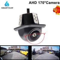 เลนส์ฟิชอาย HD AHD 720P 170องศา,กล้องมองหลังรถยนต์มองเห็นกลางคืนกล้องถอยหลัง CVBS 12V กล้องถอยหลังใช้ได้กับรถทุกรุ่น