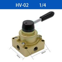 LLJLJ-Free Shipping Pneumatic Switch Three-Position Four-Way Manual Valve Hv-02/hv200-02/hv200d/hv200b Manual Valve Air Valve