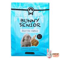 ❗️❗️ SALE ❗️❗️ BUNNY SENIOR อาหารกระต่าย4ปีขึ้นไป 1 กก. (RANDOLPH แรนดอล์ฟ) !! อาหารสัตว์เลี้ยงขนาดเล็ก Small Pet Food มาตรฐาน โค้งสุดท้าย บริการเก็บเงินปลายทาง ราคาถูก คุณภาพดี โปรดอ่านรายละเอียดก่อนสั่ง