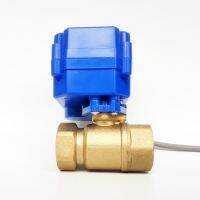 3/4 Brass Electric Ball Valve AC/DC9-24V with 2/3/5 Wires DN20 Water vlave for HVAC