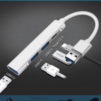 [HOT HAIXWLXKWW 589] 4 1 USB C Type HUB ถึง USB3.0 3XUSB High Speed Splitter Port Docking Station อะแดปเตอร์ชาร์จสำหรับ Ipad