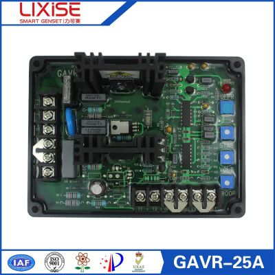 ชิ้นส่วนเครื่องกำเนิดไฟฟ้าตัวคุมแรงดันไฟฟ้าเครื่องปั่นไฟ GAVR-25A AVR