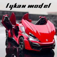 โมเดล1:32 Lykan ไฟเสียงรถ Diecast รถรถโลหะผสมของสะสมคนรักวันเกิดสำหรับเด็กของเล่นเด็กผู้ชายของขวัญโลหะ