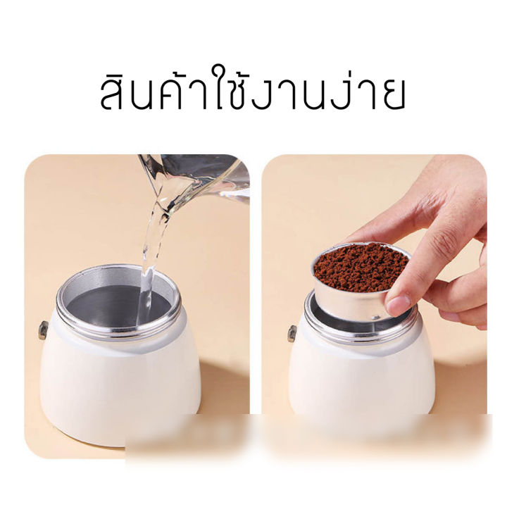 หม้อกาแฟ-moka-pot-หม้อหนาสไตล์อิตาลีคลาสิค-ทำจากอลูมิเนียมทรงแปดเหลี่ยม-เป็นหม้อกาแฟถูกใจสายดื่มกาแฟ-สายติส-มีความคลาสสิค-สิ