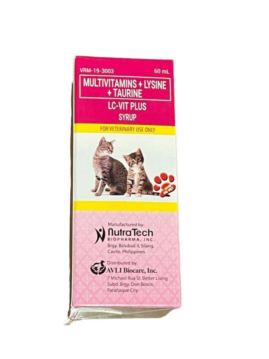 LC Vit Plus Multivitamins Cat and Kitten Syrup 60ML Lazada PH