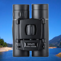 Mini Portable Zoom HD 5000M Telescope Binoculars Original Powerful 300x25 Folding Long-distance Low Light Night Vision Professional