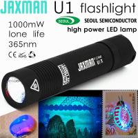 JAXMAN U1 365nm วัตถุประสงค์พิเศษไฟฉายแอลอีดีแสงยูวีเครื่องตรวจจับธนบัตรโคมไฟไม้น้ำมันรั่วตรวจสอบ Gratis Ongkir Armbber สีเขียวขุ่น