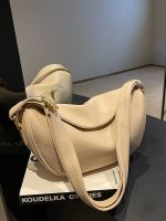 French niche bag for women 2023 new style high-end western style casual dumpling bag fashionable versatile single shoulder crossbody bag 【JYUE】