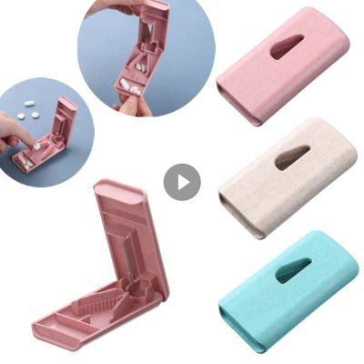 Pill Cutter Medicine Dose Tablet Cutter Splitter Divide Compartment Storage Box Portable Medicine Case Boxes Home Storage Tools Medicine  First Aid St
