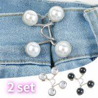 6 In 1 Adjustable Jeans Extender Nail-Free Waist Buckle Extender Set Waist Extender Button for Pants Jeans To Tighten Pants 32mm