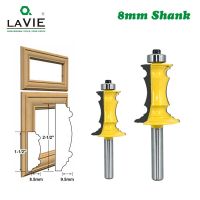 LAVIE 8mm Shank Mitered ประตูลิ้นชัก Molding Router Bits Handrail Line Tenon Milling Cutter สำหรับงานไม้เครื่องมือ MC02165