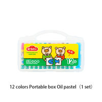 M&amp;G12182436 Colors Portable Box Oil Pas Set Kindergarten Student School Drawing Paintbrush Art Supplies Oil Painting Stick