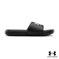 Under Armour UA Boys Ansa Fixed Slides อันเดอร์ อาร์เมอร์ รองเท้าแตะสำหรับทุกเพศ