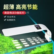 Đèn tiết kiệm năng lượng bể cá đèn thực vật thủy sinh led chống nước sinh