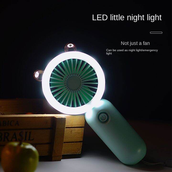 cw-handheld-rechargeable-small-new-night-cartoon-silent-usb-outdoor-electric