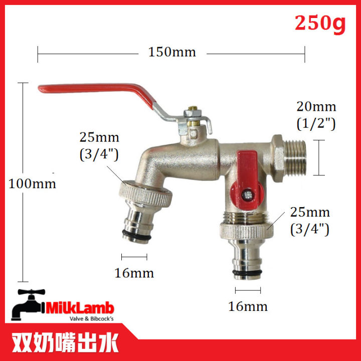 NEW Faucet Brass 1/2'' Threaded Connection, Dual Outlet Spout