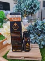 PUVARA Essential oil 100% 15ml ชุดเติมน้ำหอมระเหย ช่วยให้ผ่อนคลาย ปรับระบบหายใจ สดชื่น สูตรสุคนธบำบัด 5 กลิ่น พร้อมส่ง