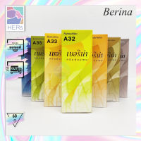 (เบอร์ A32- A47) Berina Hair Color Cream. ครีมย้อมผม เบอริน่า คัลเลอร์ ครีม  (60 g.)