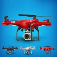 DR โดรน โดรน Magic Speed X52 พิเศษแบต 2 ก้อน เล่นง่าย  มีกล้องถ่ายทอดสด เหมาะสำหรับผู้เริ่มต้น ราคาประหยัด (มีใบอนุญาตค้าขาย) Drone เครื่องบินบังคับ