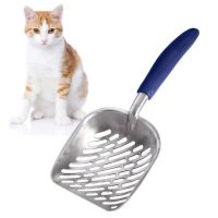 New Cat Litter Scoop Big Metal Litter Scoop for Kitty Sifter with Deep Shovel and Ergonomic Handle Made of Duty Solid Aluminum