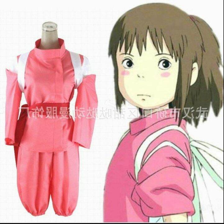 Spirited Away Chihiro Cos Clothing Ogino Amber River White Dragon