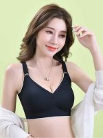 【CW】 High Quality Plus Size 5XL Push Up Latex Bra Women Fashion Comfortable Sexy Soft Chest Pad Lady Lace