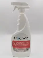 Cleanlab FS Sanitizer RTU Food Safety ชนิดพร้อมใช้ ไม่ติดไฟ