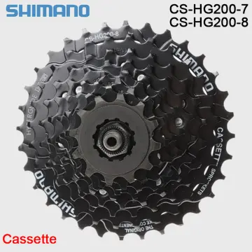 Shimano sprocket hot sale 8 speed