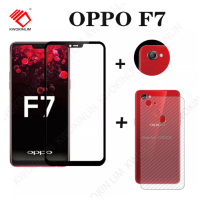 (4สีที่ให้เลือก) OPPO F7เคสโทรศัพท์แบบหล่นสี่มุมเคสโทรศัพท์TPUทนต่อแรงกระแทกปกโทรศัพท์นุ่มแปรงคาร์บอนไฟเบอร์เคสโทรศัพท์เหมาะสำหรับOPPOF7