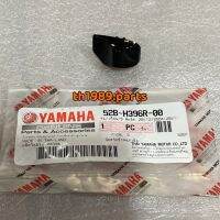 52B-H396R-00 ปุ่มสวิทช์ไฟฉุกเฉิน FIORE , FILANO อะไหล่แท้ YAMAHA